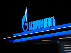 Gasprom ostvario profit u 2024. godini u vrednosti od oko 15 milijardi dolara