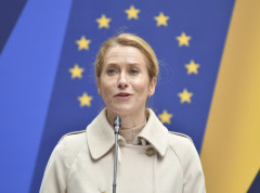 Specijalni tribunal za ruske zločine trebalo bi da počne rad 2026. godine