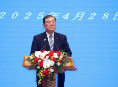 Japanski premijer podržava saradnju sa SAD u sferi brodogradnje