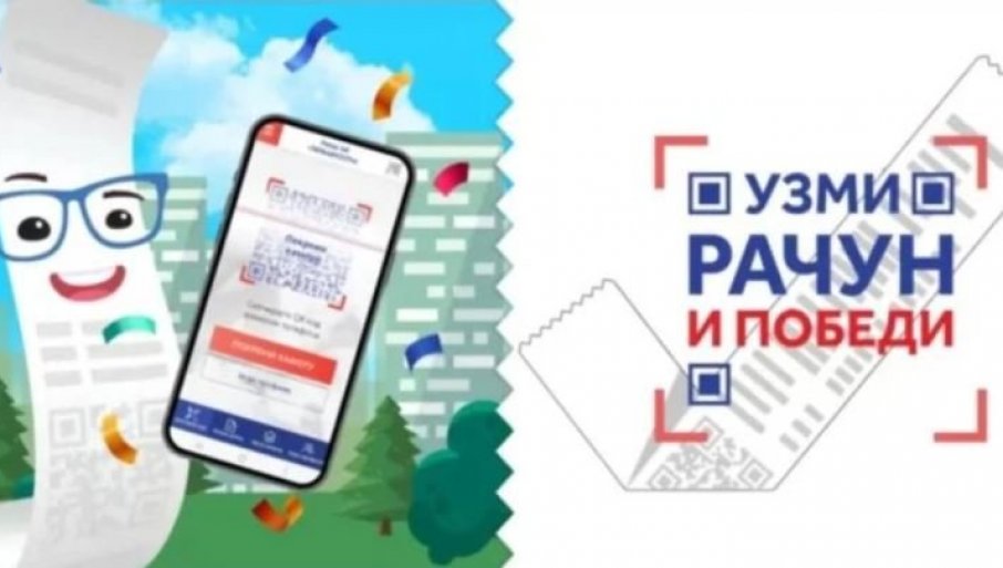 POČINJE NAGRADNA IGRA „UZMI RAČUN I POBEDI“: Prvo izvlačenje na jesen