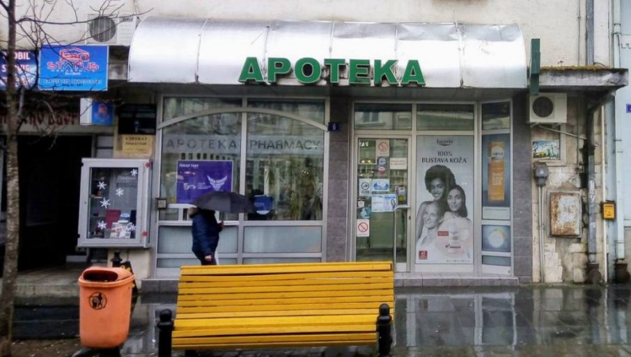 Apotekarska ustanova Kragujevac ostaje u vlasništvu grada
