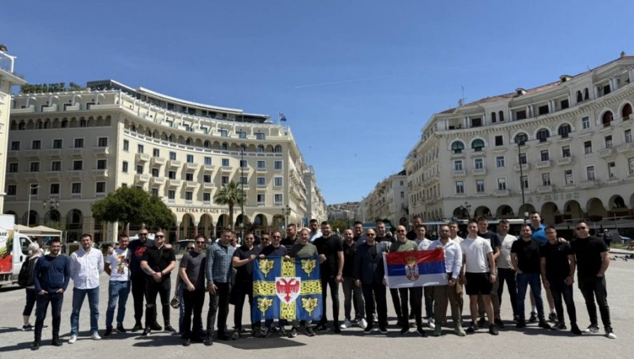 Ovogodišnje „Umrežavanje“ održano u Solunu