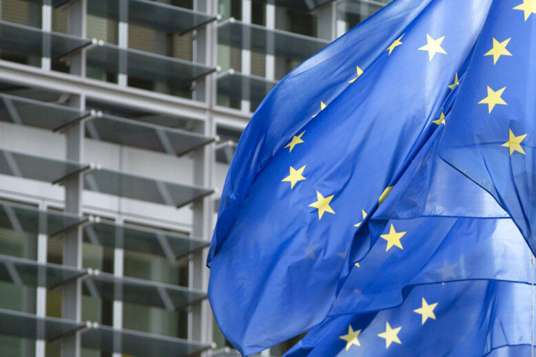 Filozofski fakultet se ogradio od EU