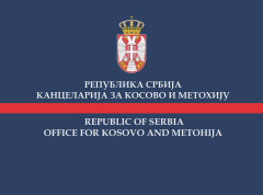 Kurti pred očima međunarodne zajednice sprovodi fašističku politiku