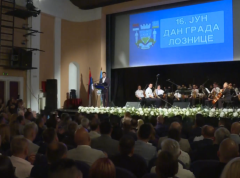 Srbija nastavlja da se gradi