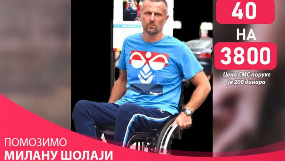 Prvenstvo u Beloj Crkvi posvećeno bivšem rukometašu