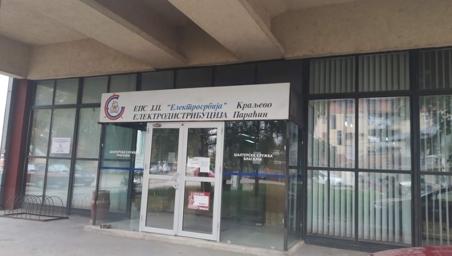 Planska isključenja struje zbog radova na mreži