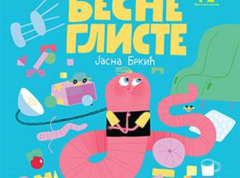 Kreativni centar objavio slikovnicu „Besne gliste“