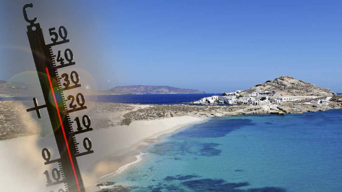 Temperature u Grčkoj i do 44°C, važni saveti za turiste