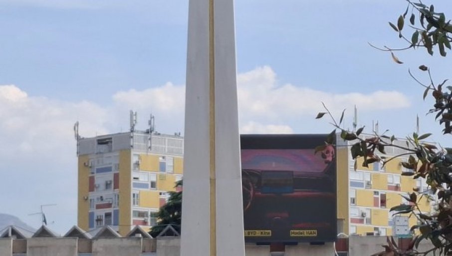 KUČI PAMTE ZLOČINE