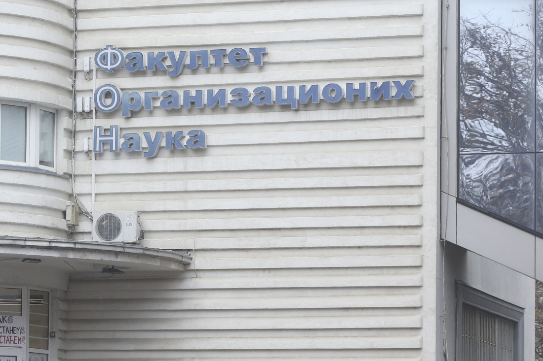 4.300 studenata prijavilo kolokvijume na FON-u