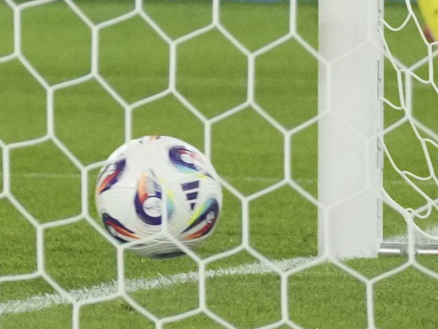 Utakmica između Ilvesa i Šahtera u kvalifikacijama za Ligu Evrope