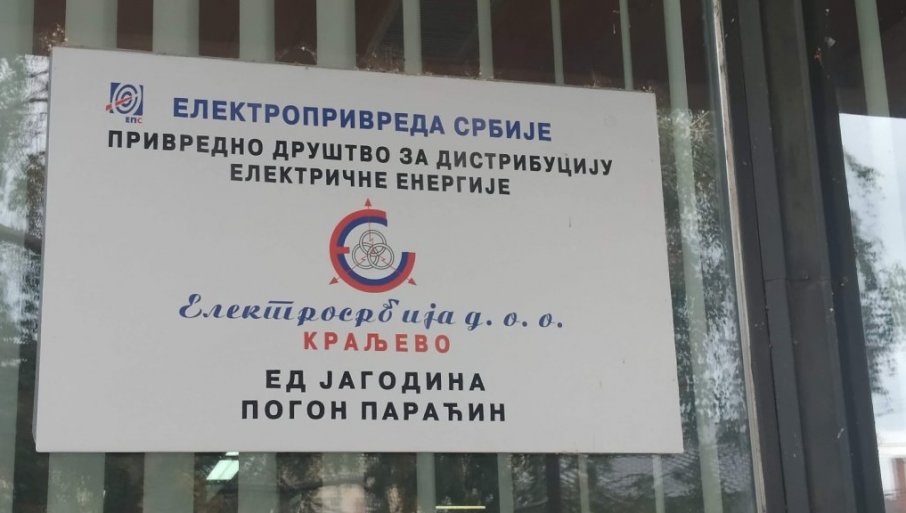 PLANSKA ISKLjUČENjA STRUJE U PARAĆINU: Objavljen raspored za narednu sedmicu