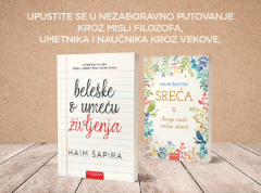 Vulkan“ objavio novu knjigu Haima Šapire „Beleške o umeću življenja