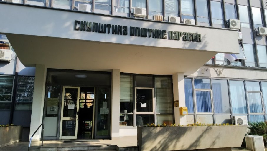 Rok za dostavljanje predloga 16. septembar