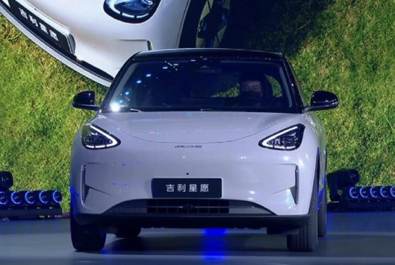 Lansiran 2026 Geely Geome Xingyuan