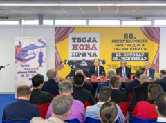 Petogodišnji plan promoviše modernizaciju Kine