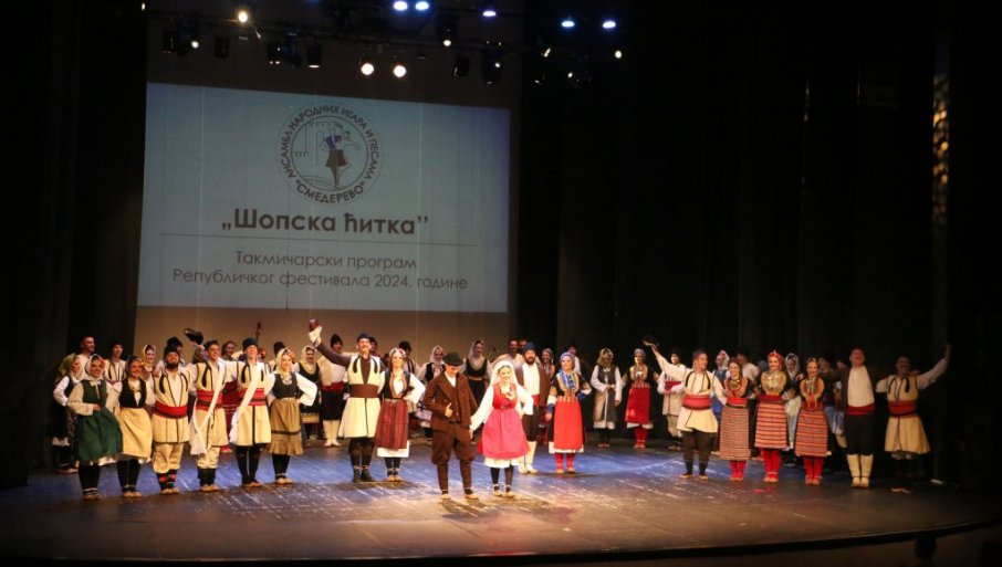 Koncert narodnih igara večeras u Smederevu