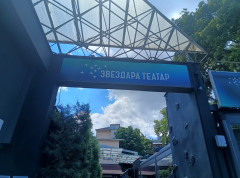 U Zvezdara teatru održano humanitarno poetsko veče „Četiri pesnička doba“