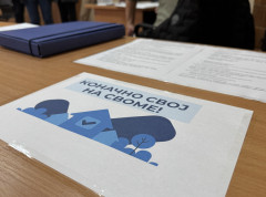 Za upis bespravnih objekata pristiglo 303.896 prijava