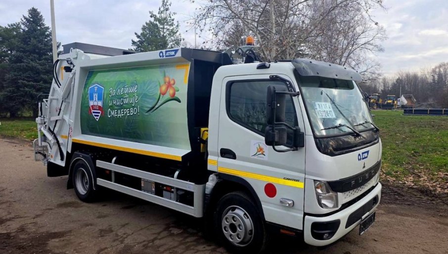 Donacija vredna 15 miliona dinara