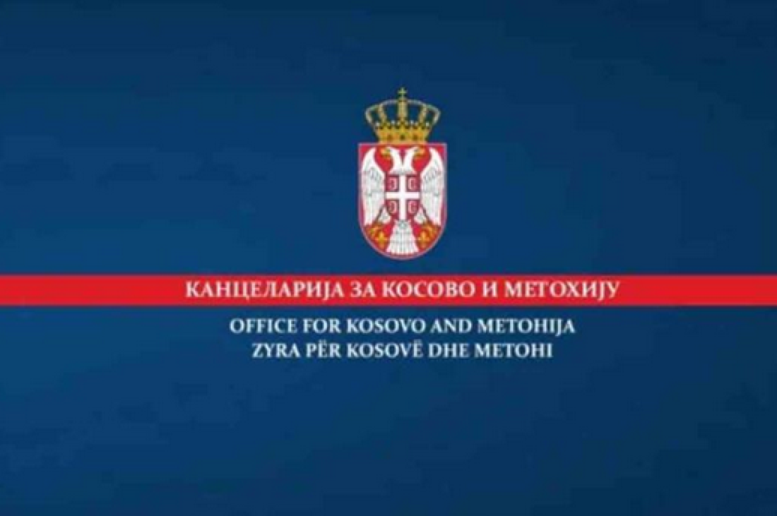 Na Kosovu i Metohiji uhapšen nekadašnji pripadnik MUP-a