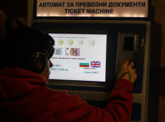 Prvo uspešno podizanje evra u Bugarskoj izvršeno 20 minuta posle ponoći