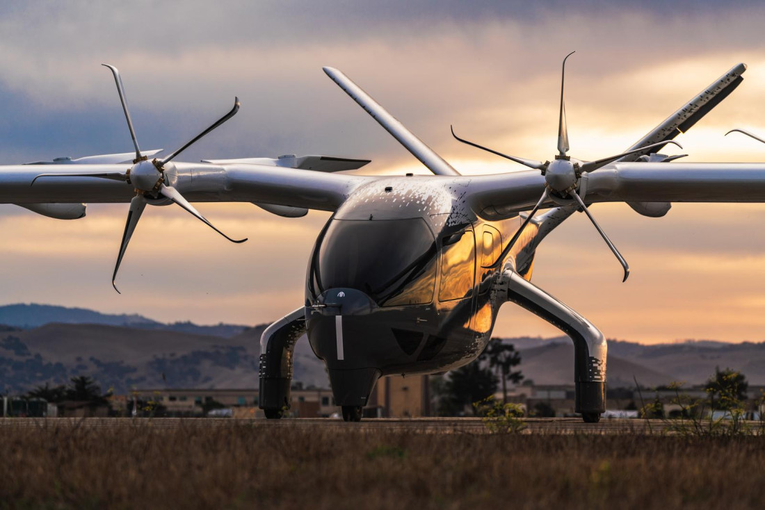 Ovo će leteti srpskim nebom!