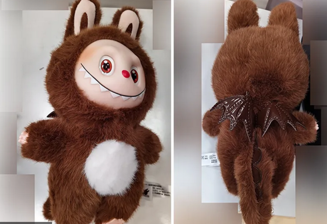 Lažni Labubu povučen sa tržišta