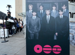 Skoro 7.000 policajaca na koncertu K-pop grupe BTS, očekuje se 260.000 posetilaca