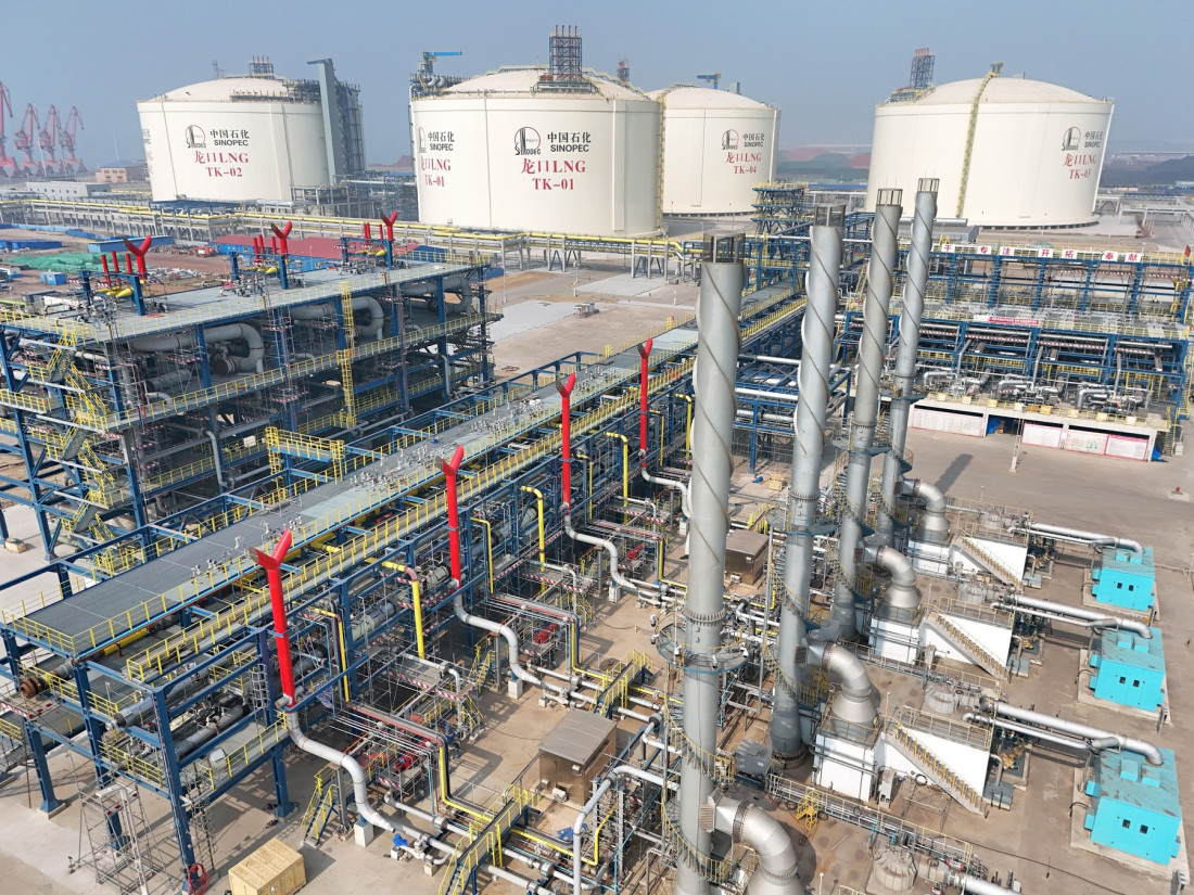 Katar obustavio proizvodnju!