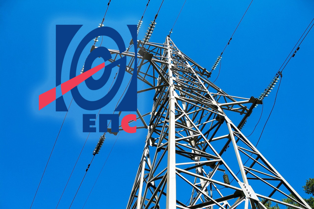 Neće biti privatizacije strateški bitnih kompanija poput EPS