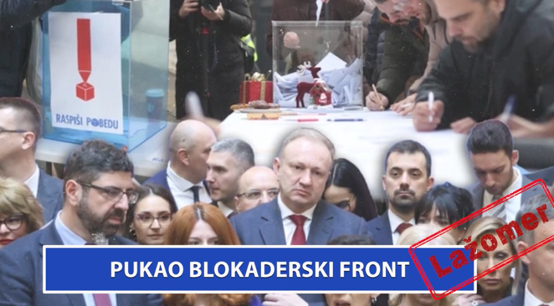 Pukao blokaderski front