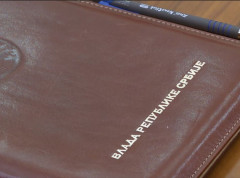 Usvojen Program razvoja cirkularne ekonomije u Srbiji za period do 2030. godine