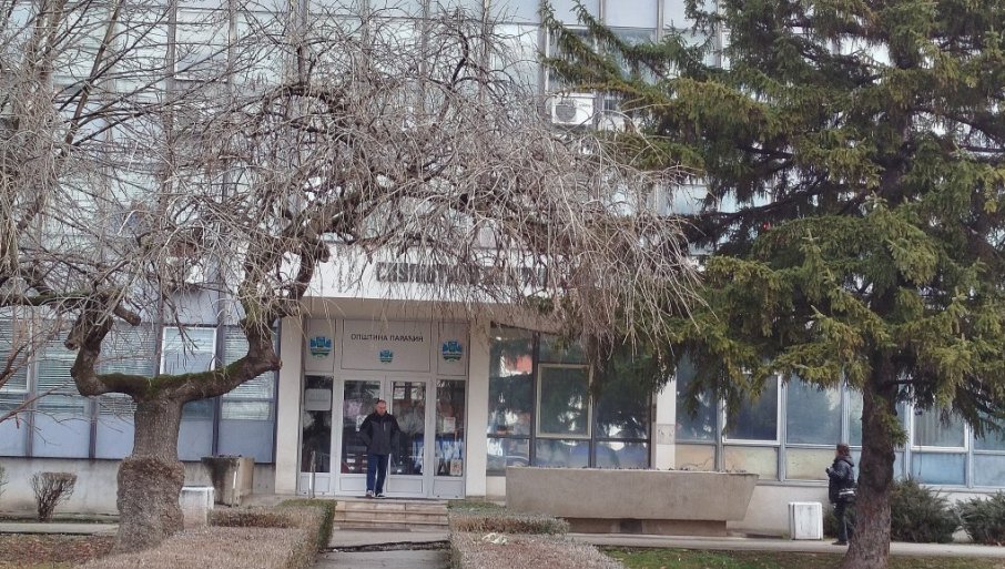 U Paraćinu konkurs za nabavku opreme i mašina