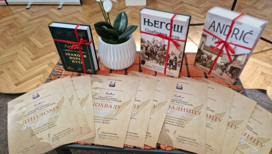 Dodeljene nagrade pobednicima konkursa ,,Između pesme i ćutanja“