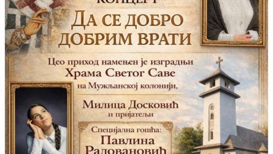 Humanitarni koncert operske dive Milice Dosković u Zrenjaninu
