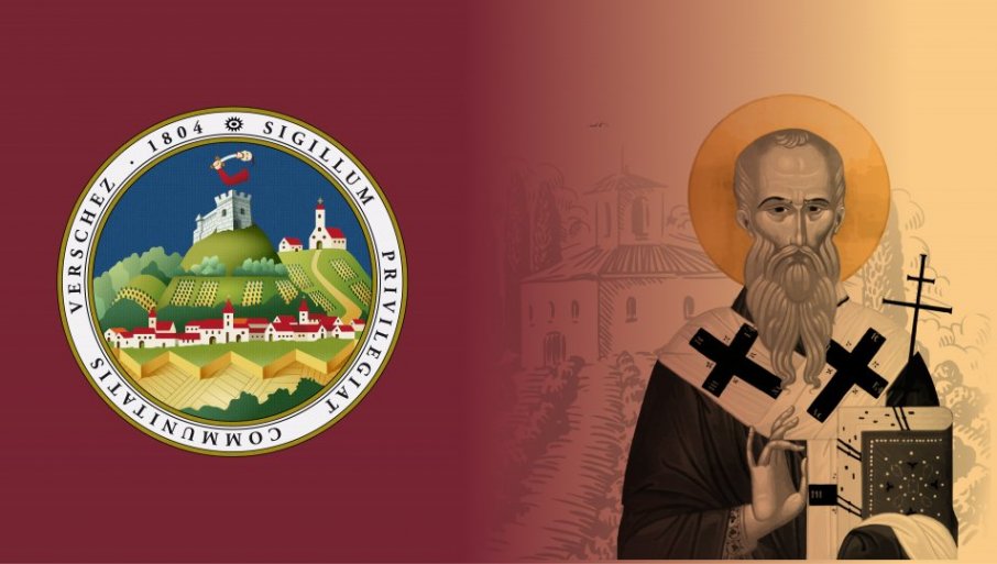 Vršac objavio poziv, dodela 29. maja, na Dan grada