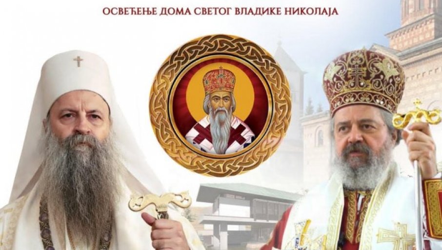 Rod slavi i sledi duhovnog gorostas