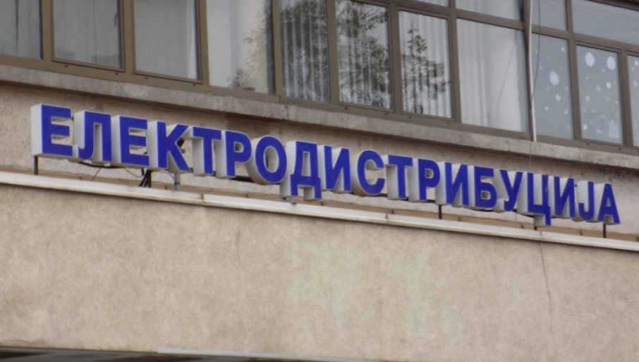 Isključenje struje u Leskovcu najavljeno za nedelju