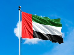 OPEC dogovorio skromno povećanje proizvodnje nafte nakon izlaska UAE iz organizacije