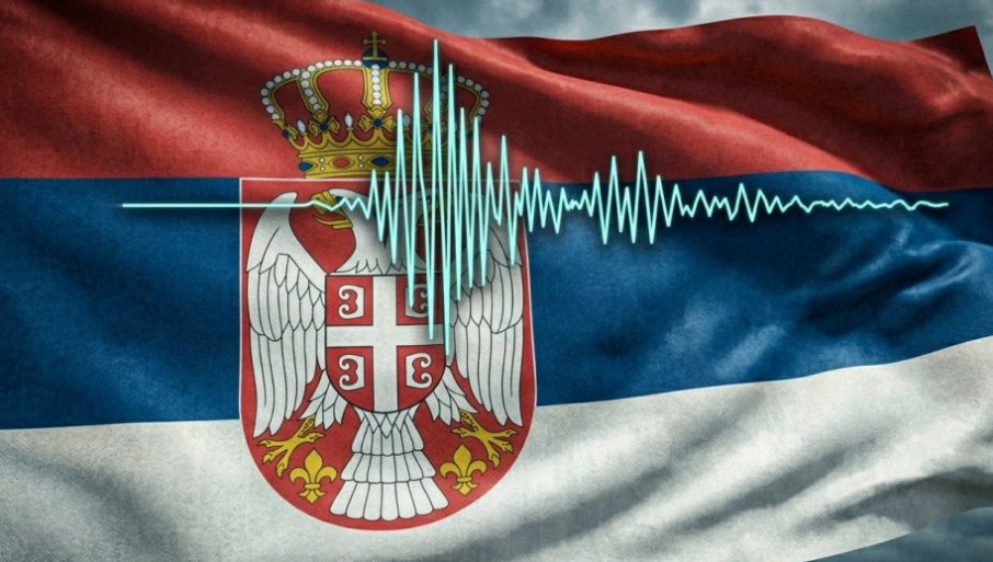 Epicentar u blizini ovog mesta