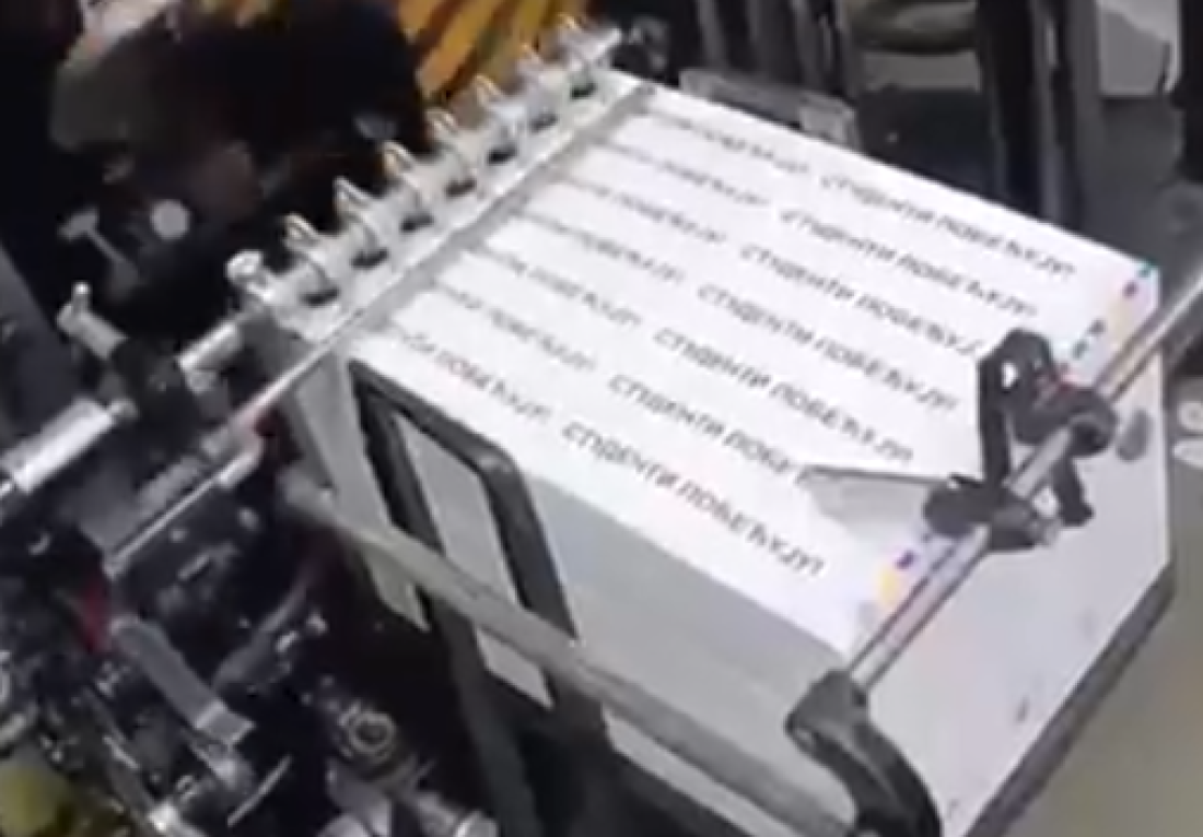 "Dobri ljudi" ili crni fondovi stranih obaveštajnih službi: Ko blokaderima teroristima plaća stotine hiljada nalepnica?