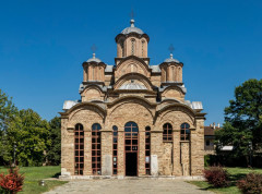 Vidovdansko pesničko bdenje održano u manastiru Gračanica, dodeljene nagrade pesnicima