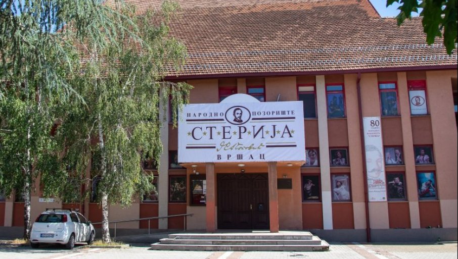 Nova uprava NP „Sterija“ iz Vršca unela novu energiju