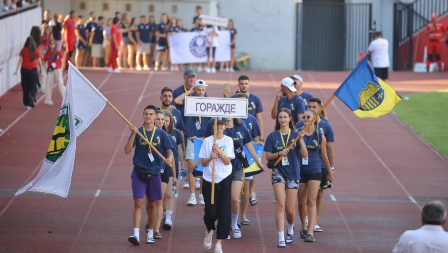SPORTISTI U BAJINOJ BAŠTI: Sve spremno za MOSI