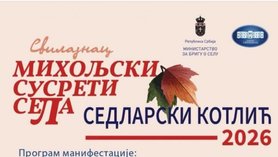 Ovog vikenda „Miholjski susreti sela“ kod Svilajnca
