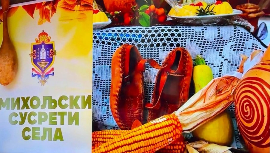 „Miholjski susreti sela“ i u opštini Despotovac