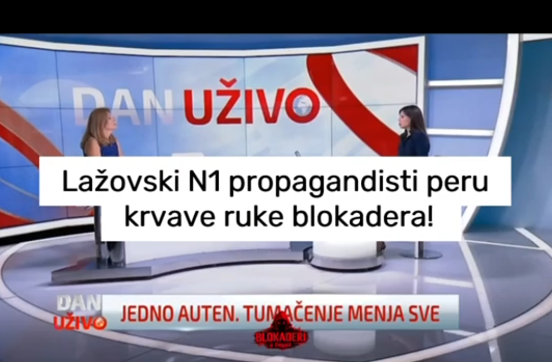 ako N(DH)1 laže narod Srbije
