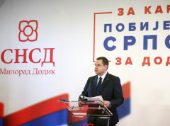 Odnosi Srpske i Srbije ostaće na najvišem nivou